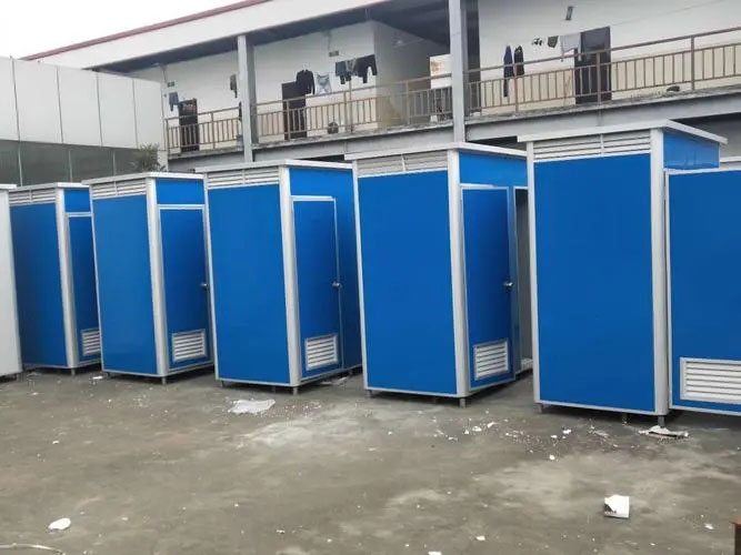 修水移动洗手间出租