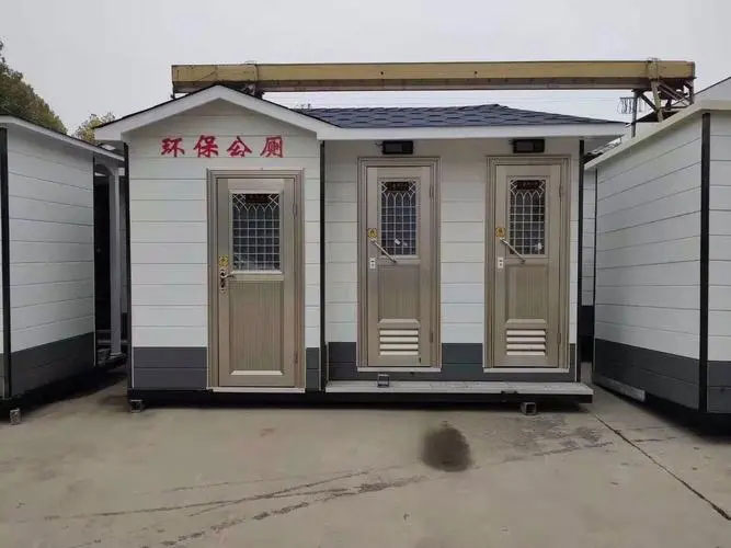 修水移动厕所租赁